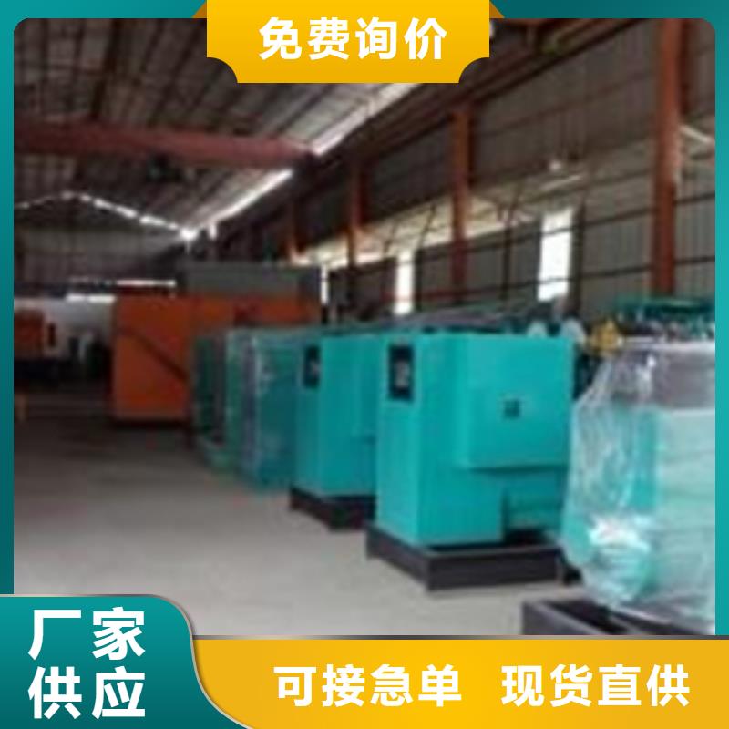 静音发电机1500kw发电车租赁精挑细选好货