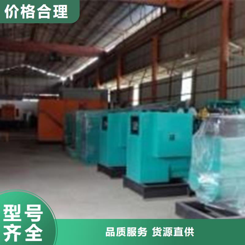 静音发电机本地发电机出租/租赁多家仓库发货