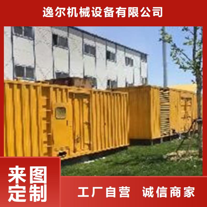 值得信赖的假负载出租公司
