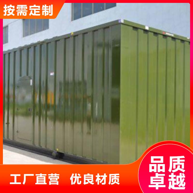 100千瓦发电机出租款式齐全