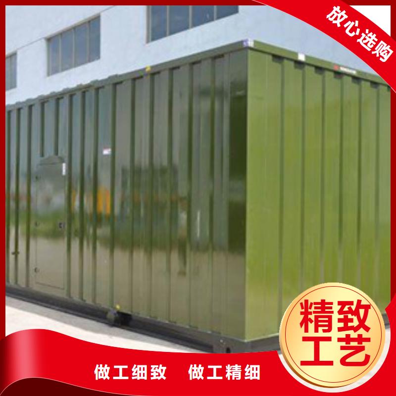 大型发电机出租/租赁 -视频-威信|鲁甸|玉溪|德宏|楚雄|普洱|红河大型发电机出租/租赁 大库存无缺货危机-逸尔机械设备(昭通市分公司)