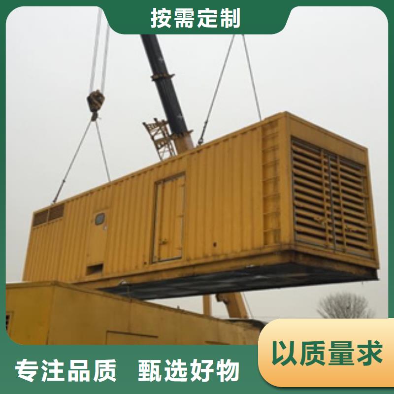 静音发电机本地发电机出租/租赁多家仓库发货