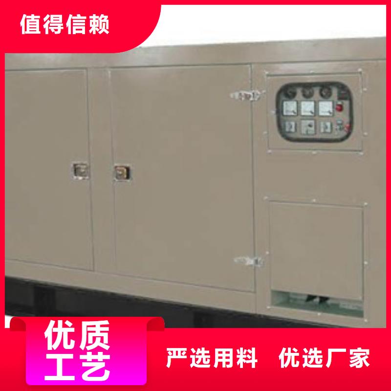 静音发电机,1500kw发电车租赁品质保障价格合理