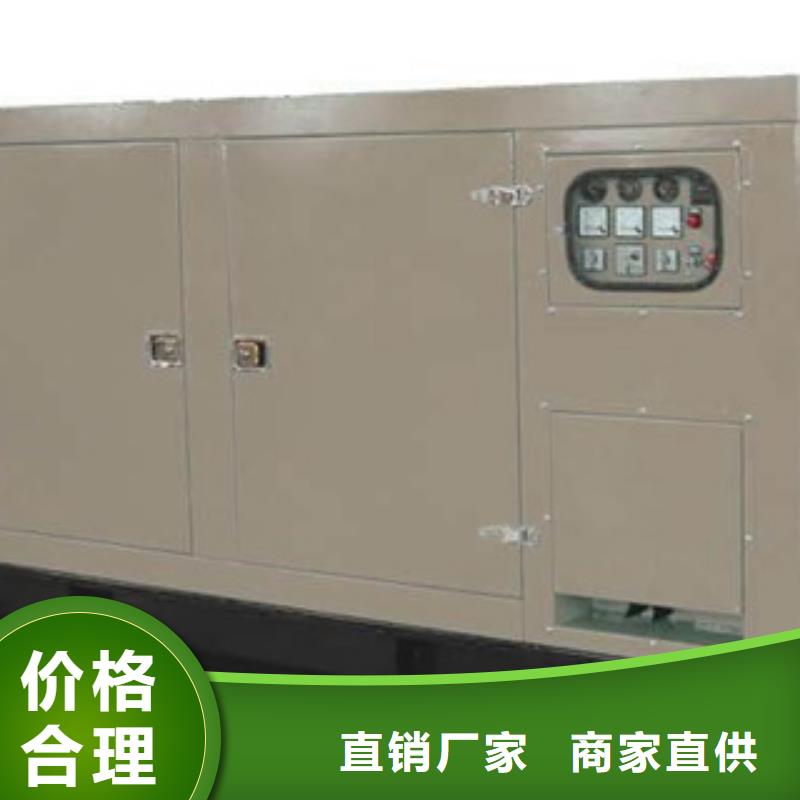 静音发电机本地发电机出租/租赁多家仓库发货