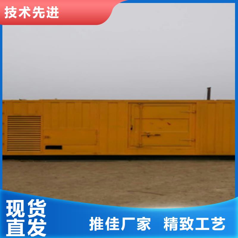 静音发电机进口发电机回收诚信经营质量保证
