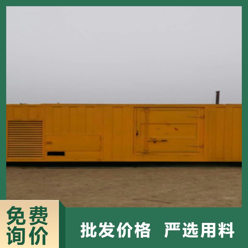 静音发电机,1500kw发电车租赁品质保障价格合理