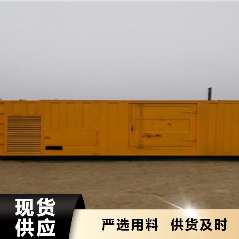 值得信赖的假负载出租公司
