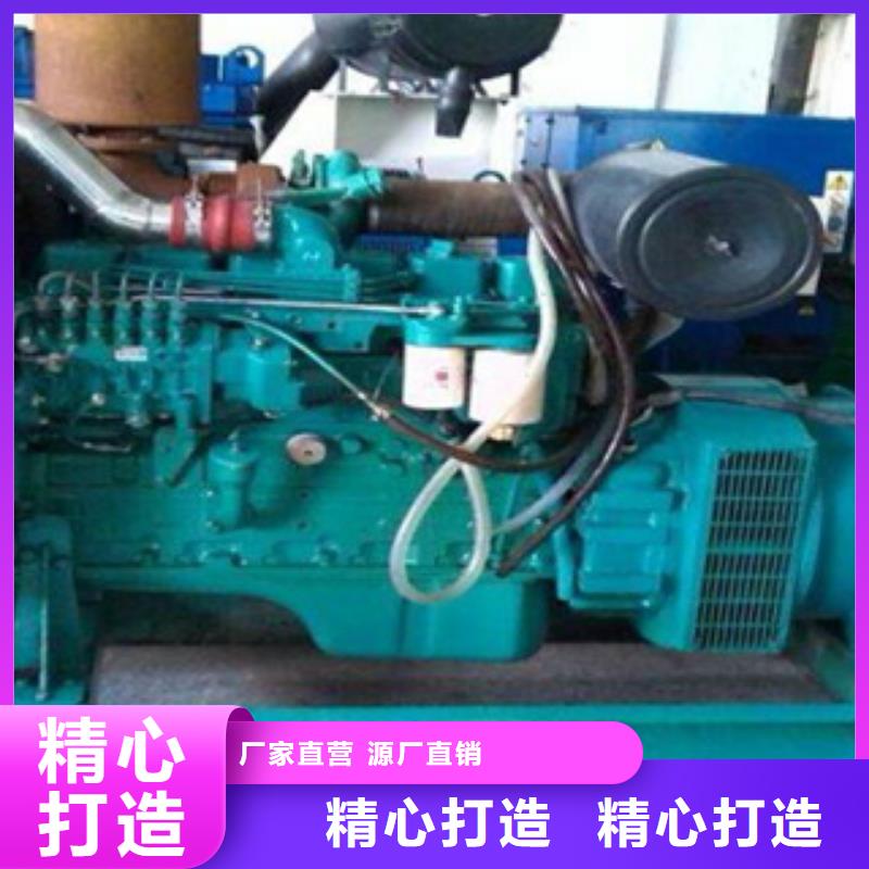 大型发电机出租/租赁 -视频-舞阳|召陵|信阳|安阳|鹤壁|濮阳|郑州大型发电机出租/租赁 好产品有口碑-逸尔机械设备(漯河市分公司)