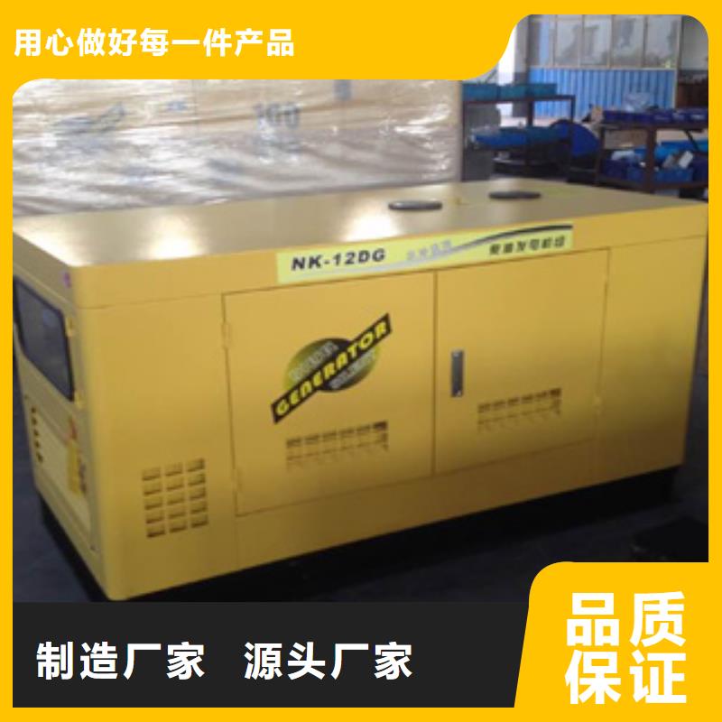 柴油发电机柴油发电机销售质优价保