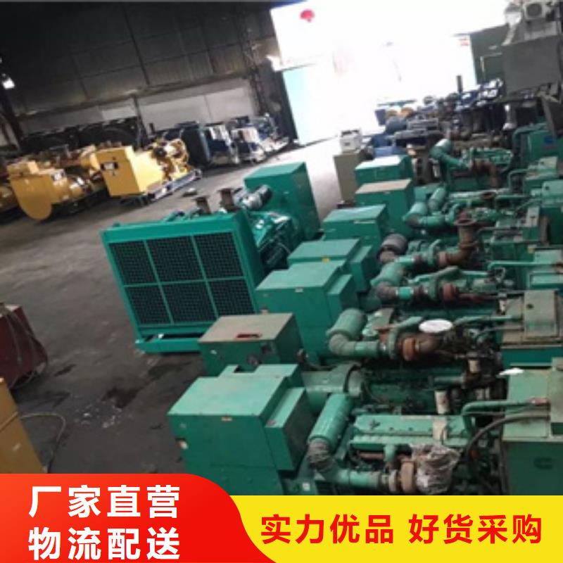 柴油发电机出租发电机厂家直销供货稳定