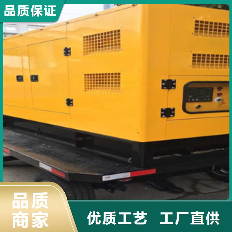 大型发电机出租/租赁 -视频-大型发电机出租/租赁 |宿迁市|宿城|泗阳|南京|常州|无锡|盐城