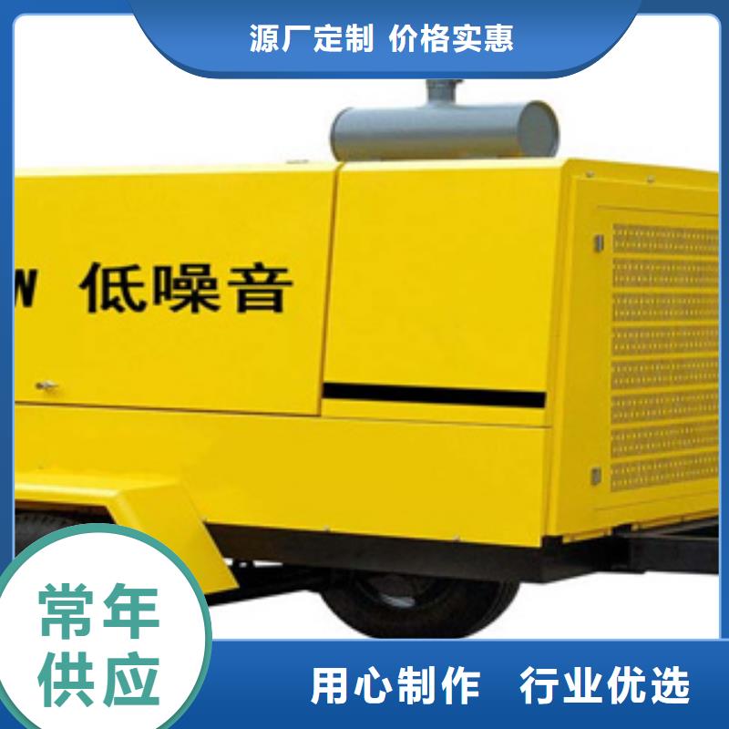 【柴油发电机发电机租赁源头厂家经验丰富】