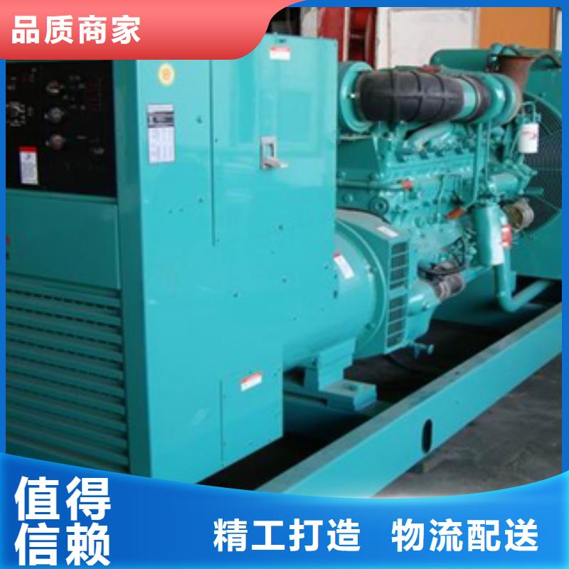 柴油发电机出租大型发电机核心技术