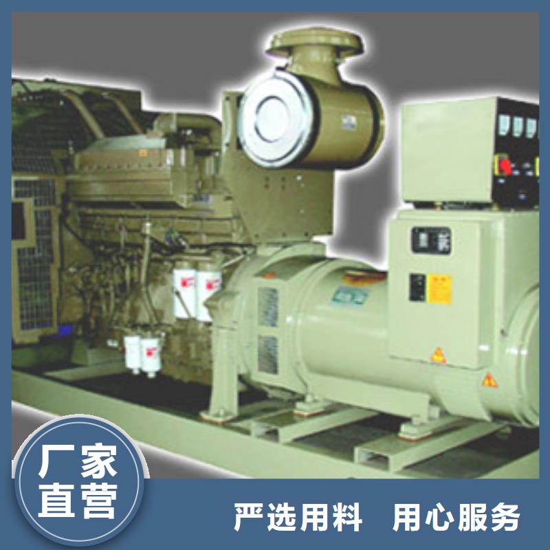 柴油发电机出租发电机厂家直销供货稳定