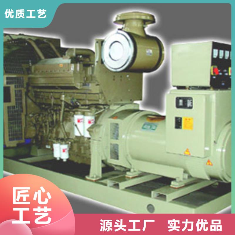 柴油发电机柴油发电机销售质优价保