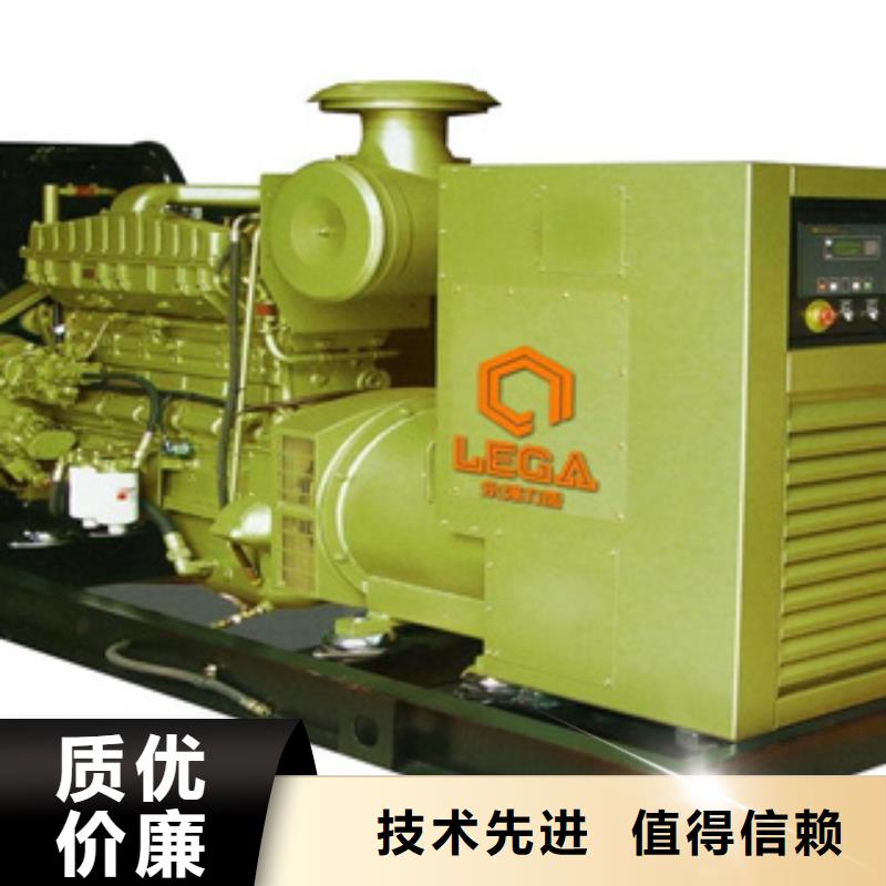 柴油发电机租赁600千瓦发电机销售的是诚信