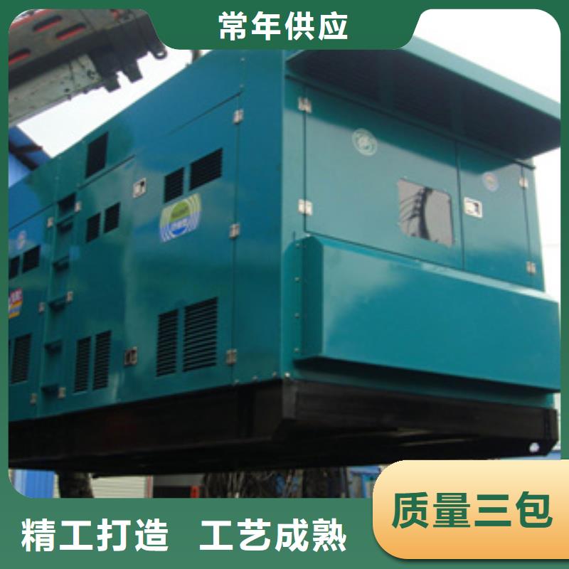 柴油发电机租赁2000千瓦发电机免费获取报价