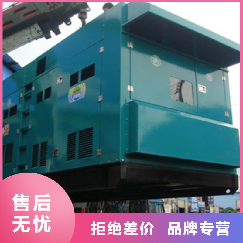 柴油发电机_本地发电机出租来图定制量大从优