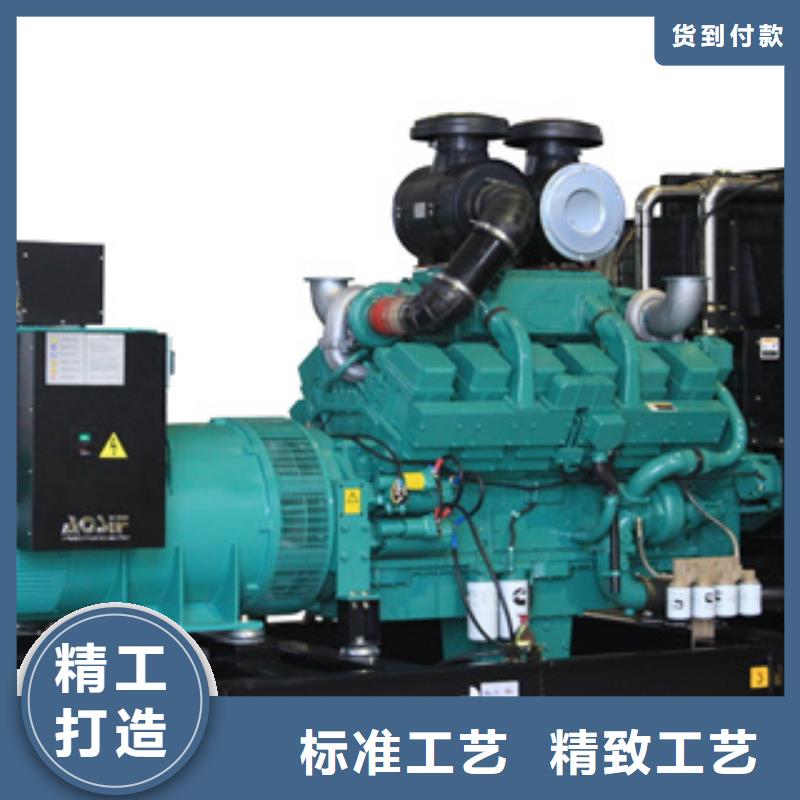 柴油发电机_发电机出租高品质诚信厂家