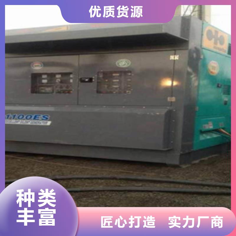 柴油发电机本地发电机出租规格齐全