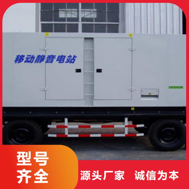 柴油发电机_静音发电机出租/租赁产品优良