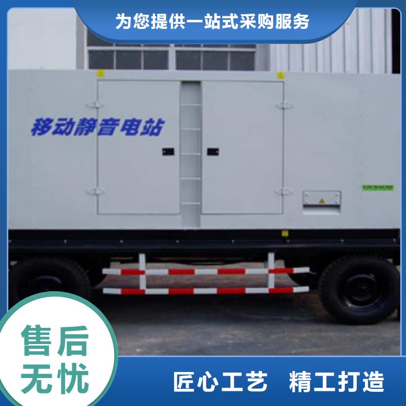 柴油发电机租赁1300千瓦发电机口碑好实力强