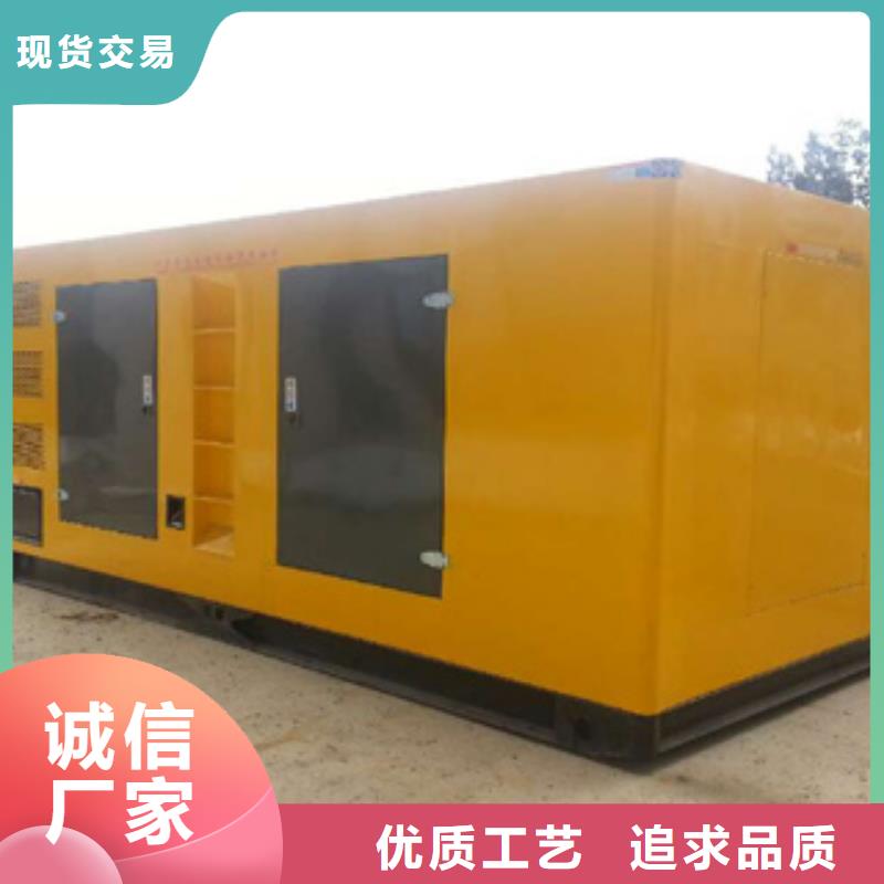柴油发电机出租发电机品种全