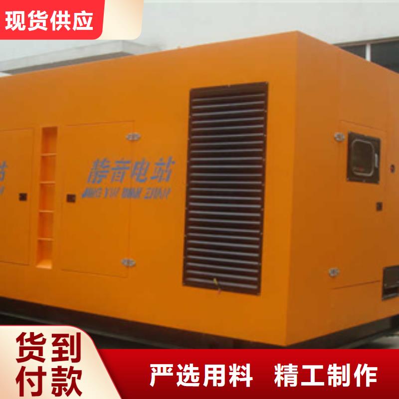 柴油发电机租赁1300千瓦发电机口碑好实力强
