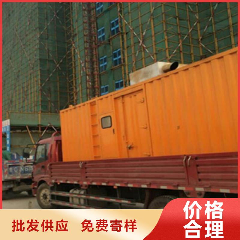 柴油发电机出租大型发电机核心技术