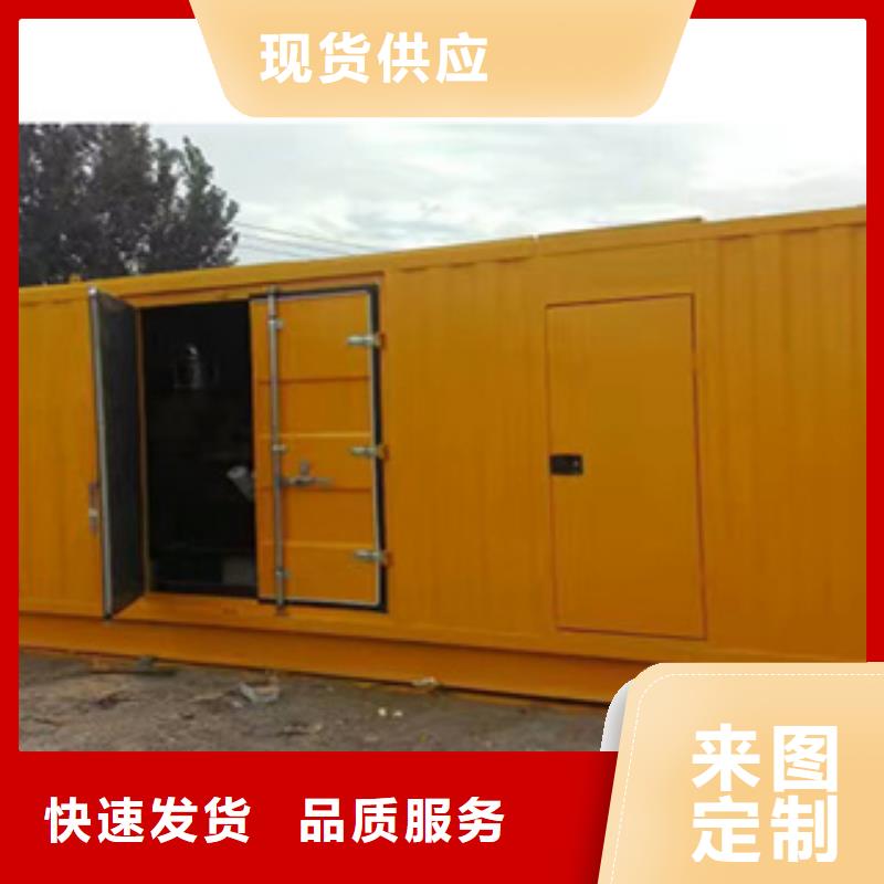 柴油发电机出租发电机品种全