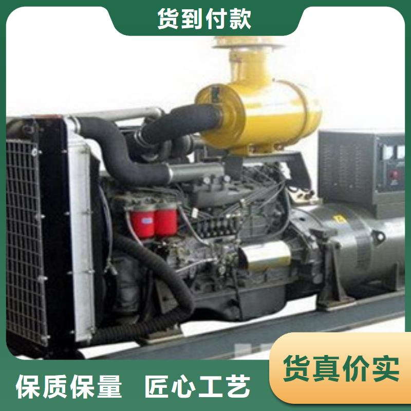 柴油发电机_本地发电机出租来图定制量大从优