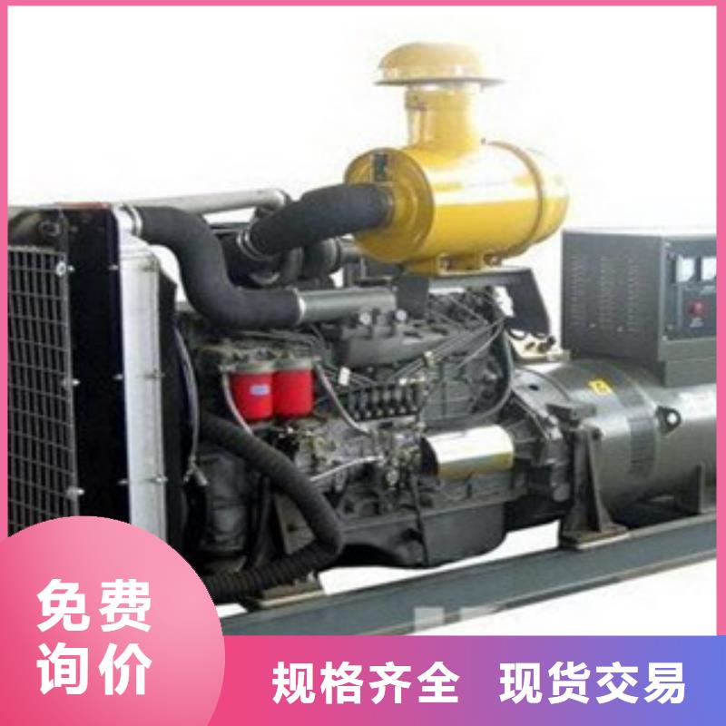 柴油发电机出租发电机品种全