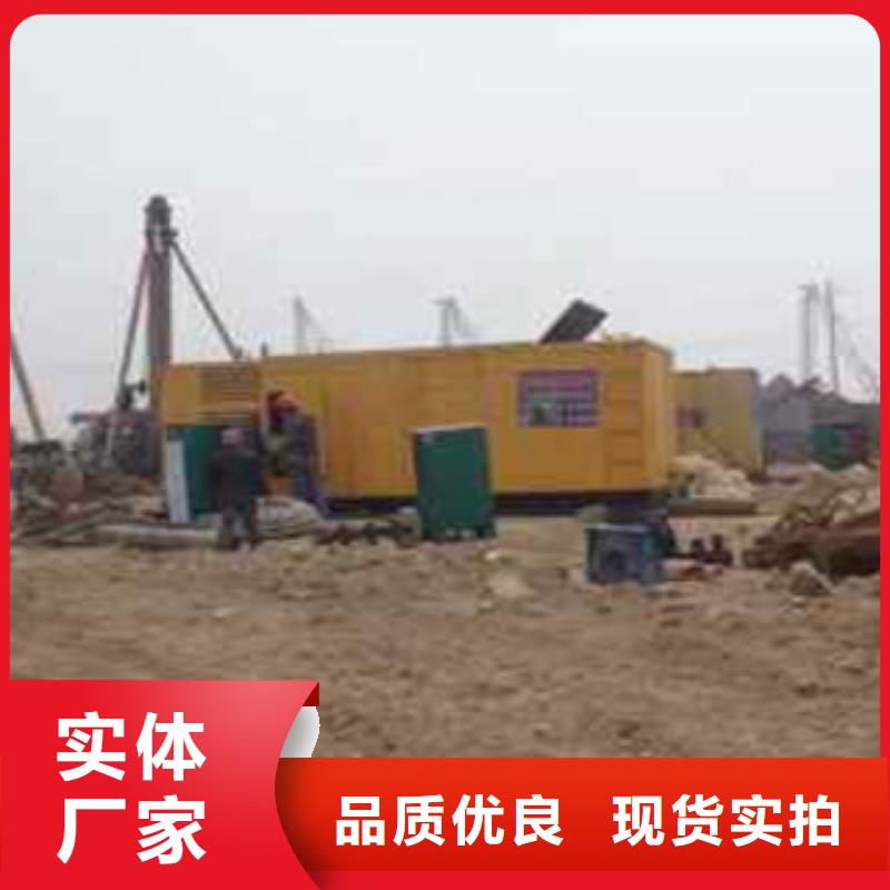 柴油发电机静音发电机出租/租赁专业的生产厂家