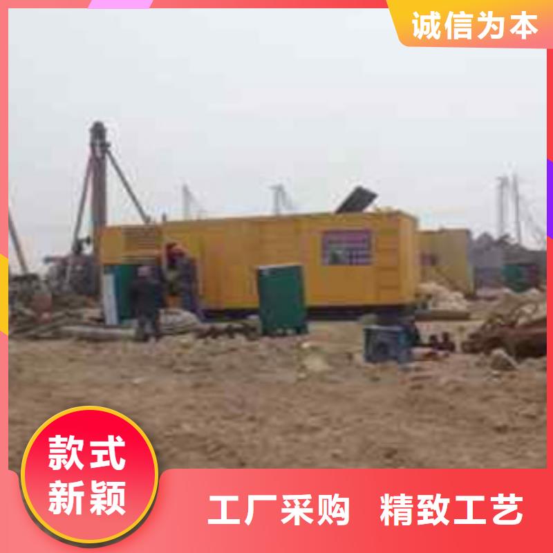 柴油发电机出租发电机品种全