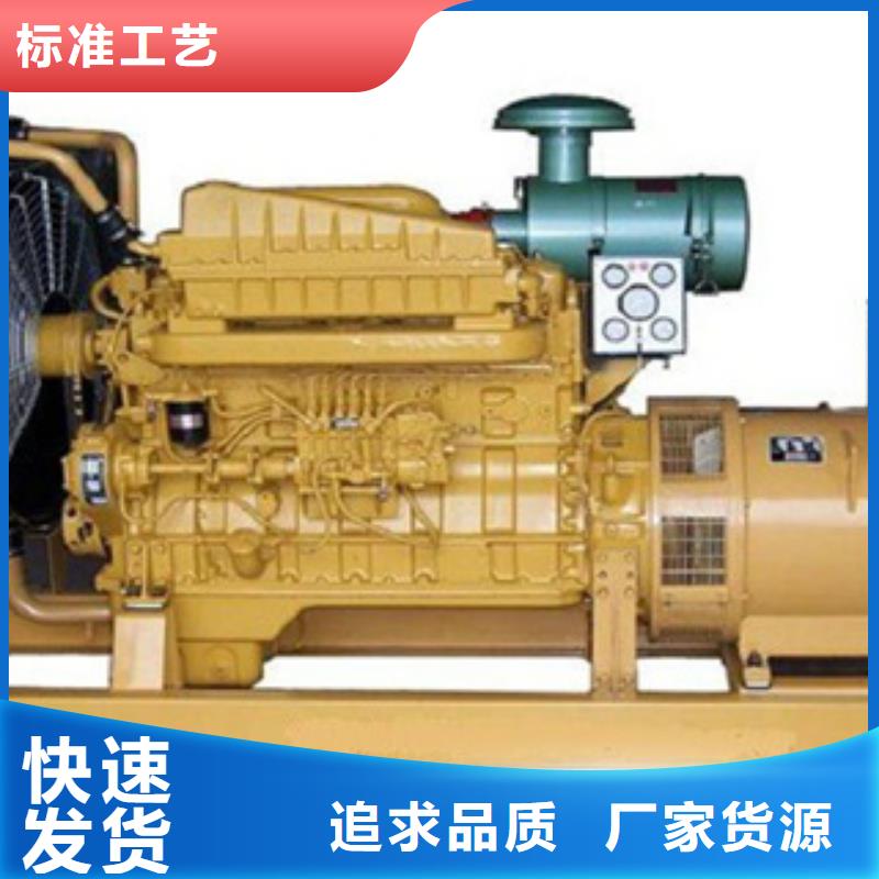 柴油发电机出租发电机品种全