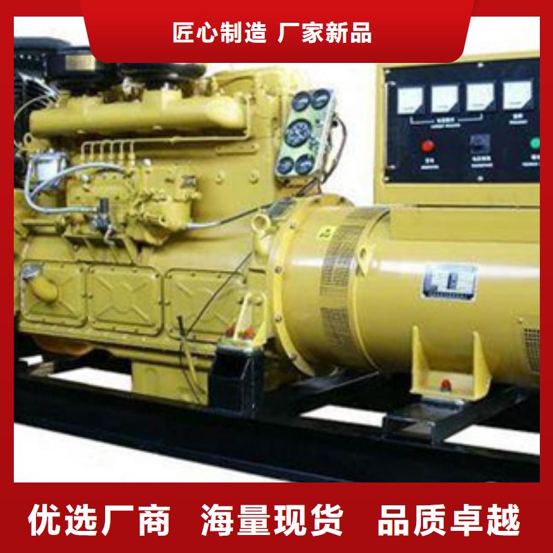 柴油发电机出租发电机品种全