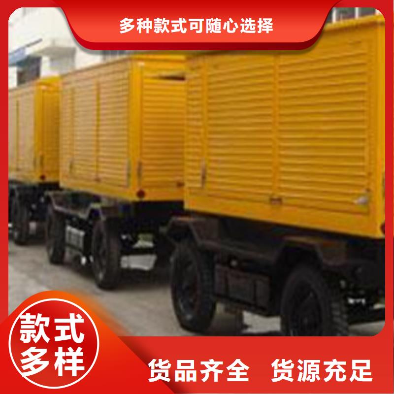柴油发电机_本地发电机出租来图定制量大从优