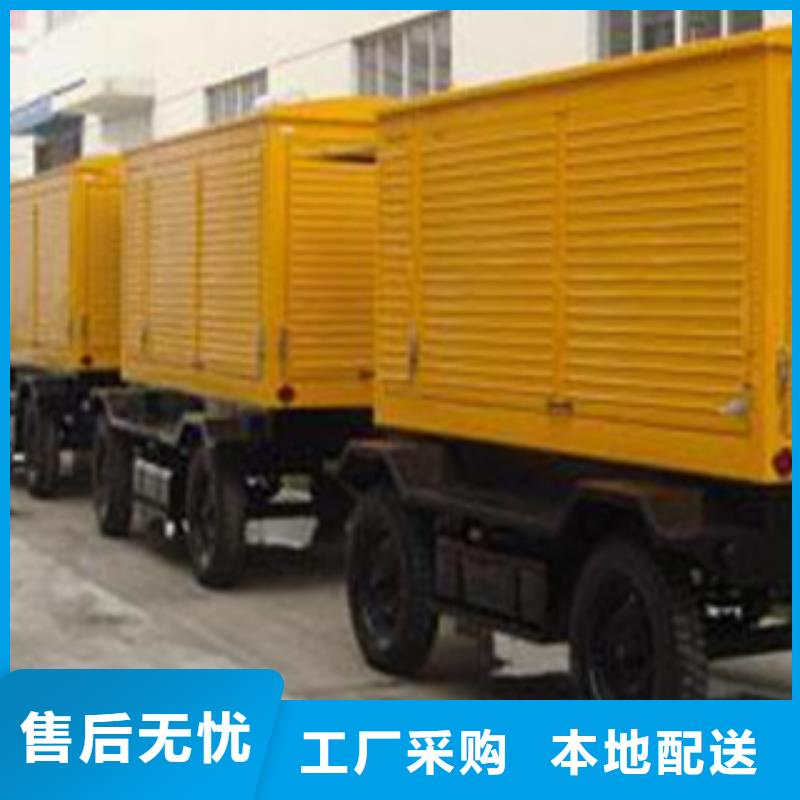 柴油发电机出租发电机品种全