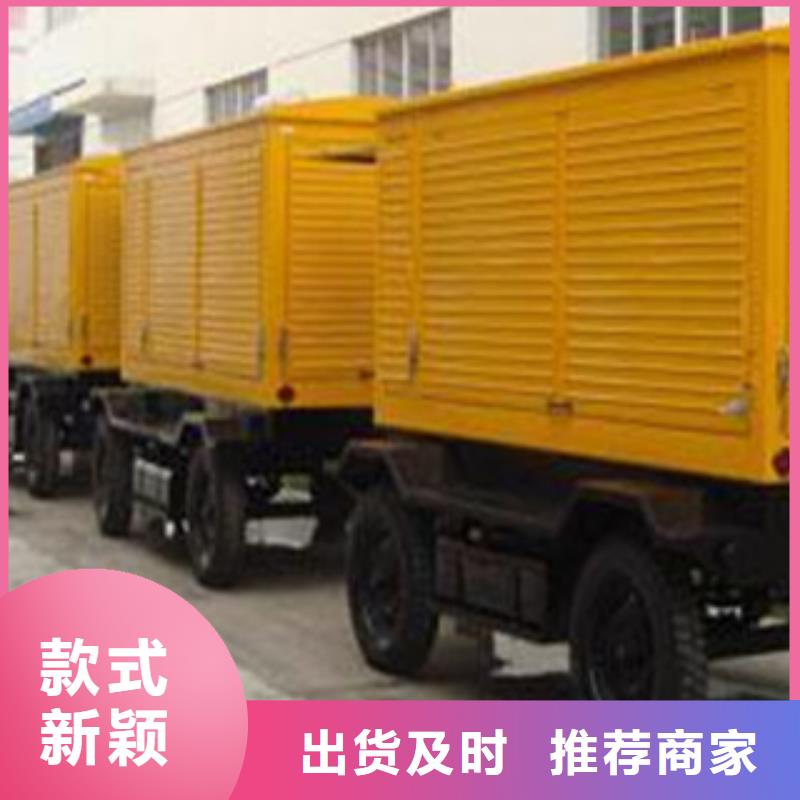 大型发电机出租/租赁 -视频-海南|海北|海东|西宁|黄南|海西|果洛逸尔大型发电机出租/租赁 _ 逸尔机械设备(玉树市分公司)