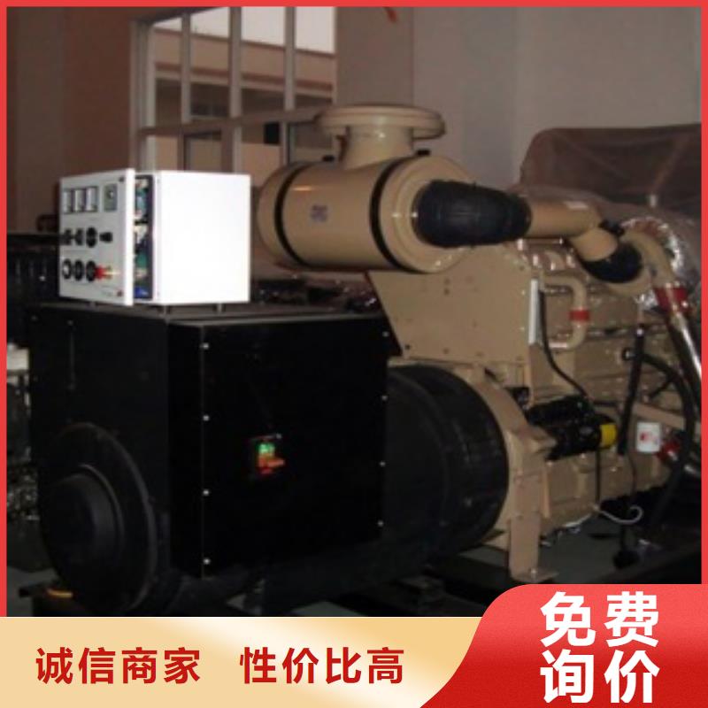 柴油发电机出租发电机品种全