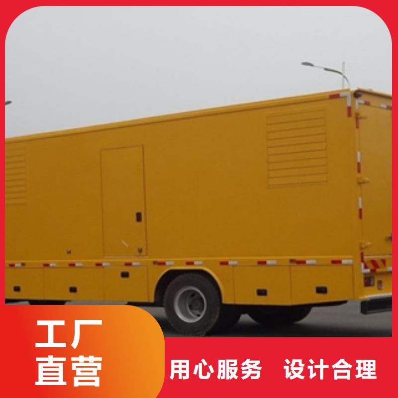 大型发电机出租/租赁 -视频-大型发电机出租/租赁 |普洱市|大理|德宏|迪庆|丽江|昭通|保山|临沧