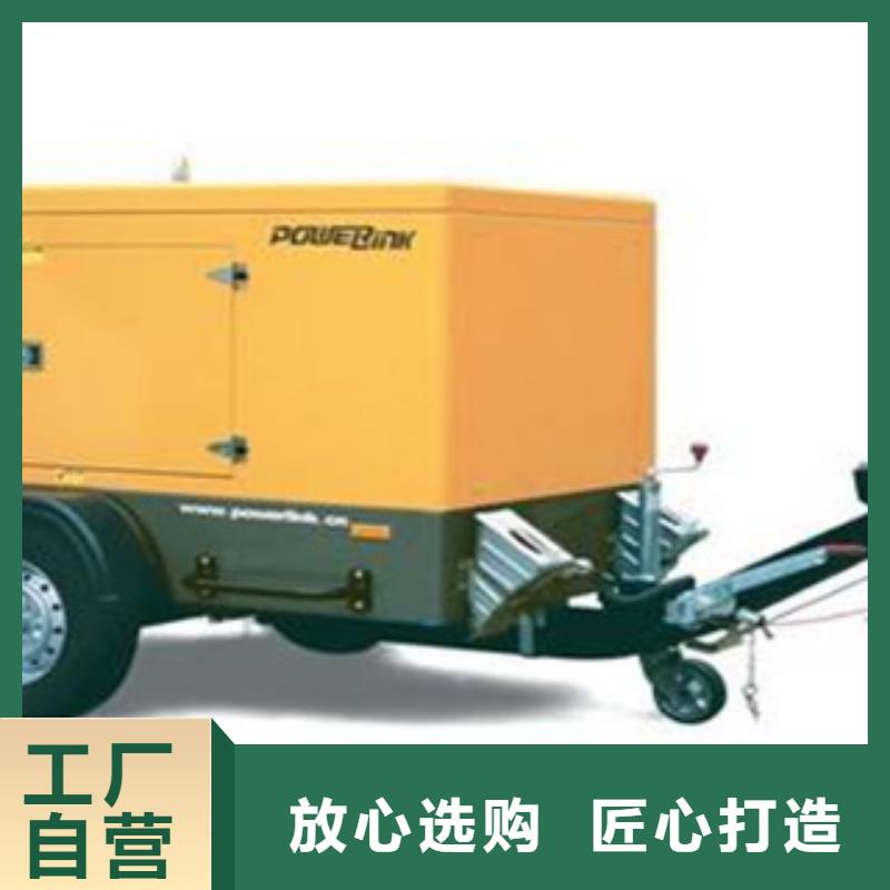 大型发电机出租/租赁 -视频-大型发电机出租/租赁 |普洱市|大理|德宏|迪庆|丽江|昭通|保山|临沧
