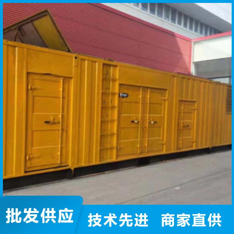 大型发电机出租/租赁 -视频-大型发电机出租/租赁 |普洱市|大理|德宏|迪庆|丽江|昭通|保山|临沧