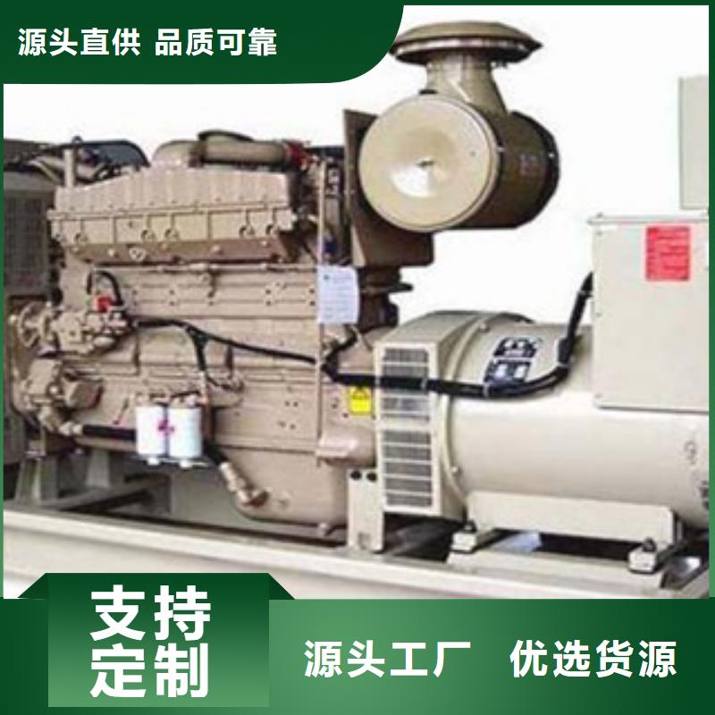 大型发电机出租/租赁 -视频-大型发电机出租/租赁 |普洱市|大理|德宏|迪庆|丽江|昭通|保山|临沧