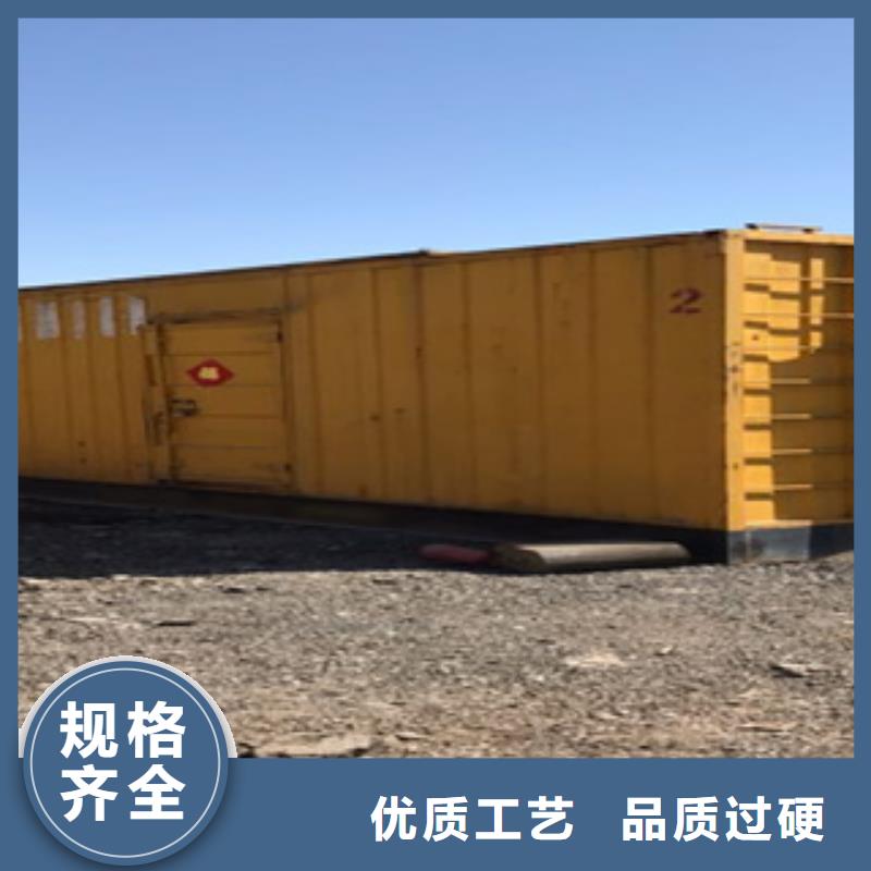 大型发电机出租/租赁 -视频-山西省朔州市|平鲁|右玉|长治|临汾|大同|运城|太原|吕梁大型发电机出租/租赁 -逸尔