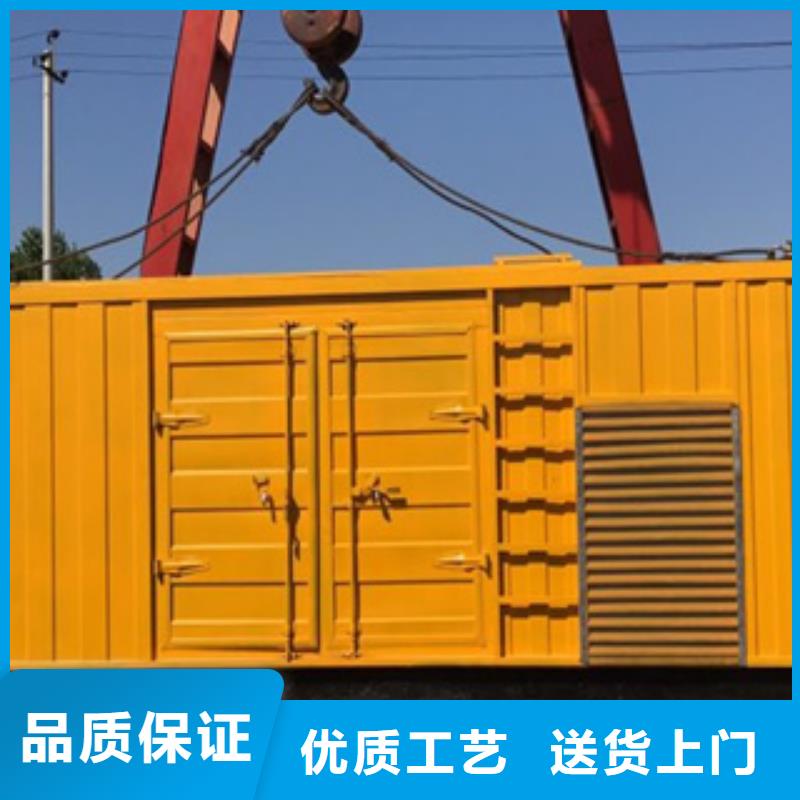 大型发电机出租/租赁 -视频-大型发电机出租/租赁 |普洱市|大理|德宏|迪庆|丽江|昭通|保山|临沧
