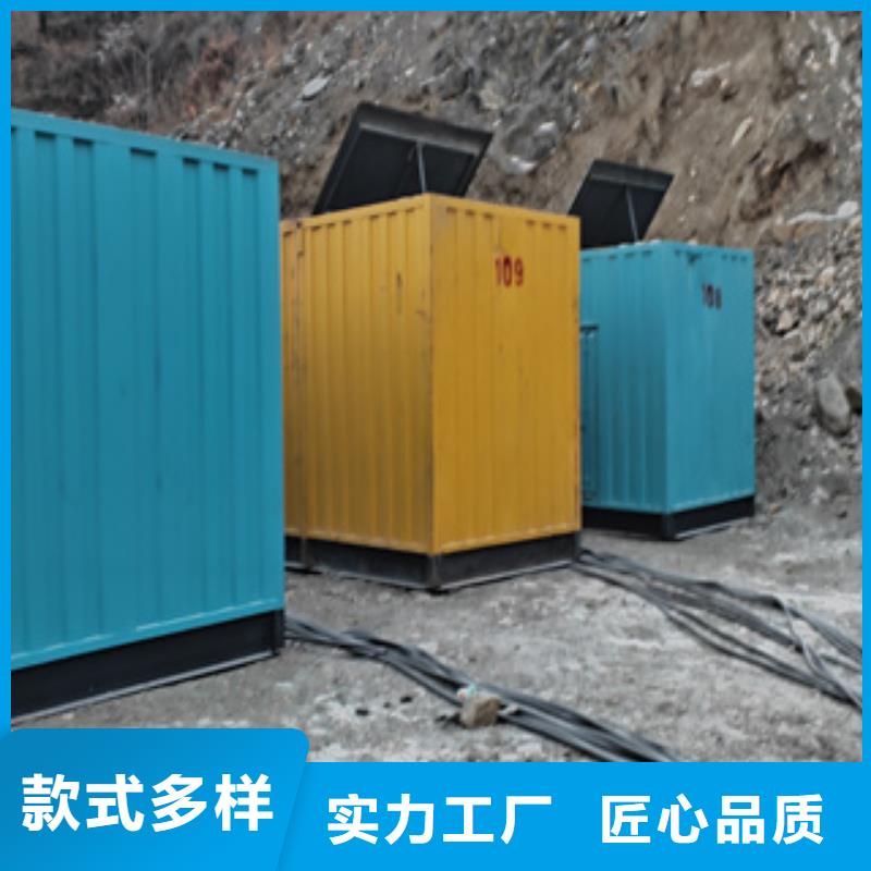 大型发电机出租/租赁 -视频-黑龙江省牡丹江市逸尔大型发电机出租/租赁 可服务区域林口|绥芬河|佳木斯|绥化|大庆|大兴安岭|哈尔滨等