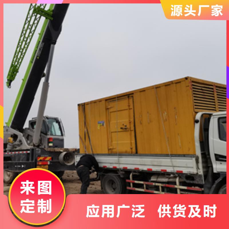 大型发电机出租/租赁 -视频-河南省商丘市逸尔大型发电机出租/租赁 可服务区域永城|睢县|驻马店|周口|信阳|开封|焦作等