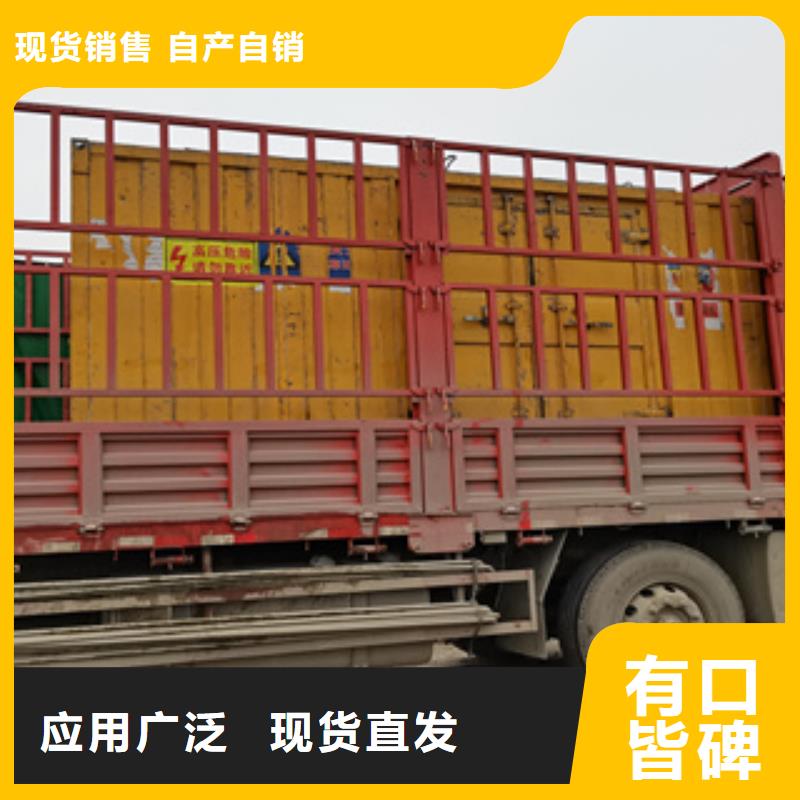 大型发电机出租/租赁 -视频-河南省商丘市逸尔大型发电机出租/租赁 可服务区域永城|睢县|驻马店|周口|信阳|开封|焦作等