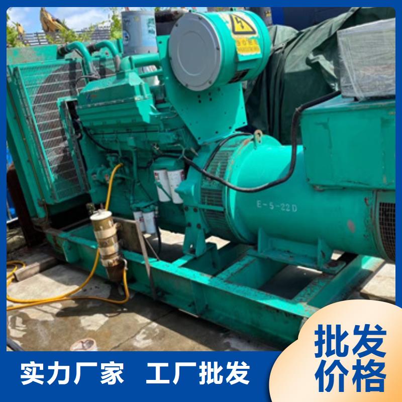 大型发电机出租/租赁-视频-鹤壁市大型发电机出租/租赁-本地可服务区域山城|淇滨|安阳|商丘|周口|三门峡
